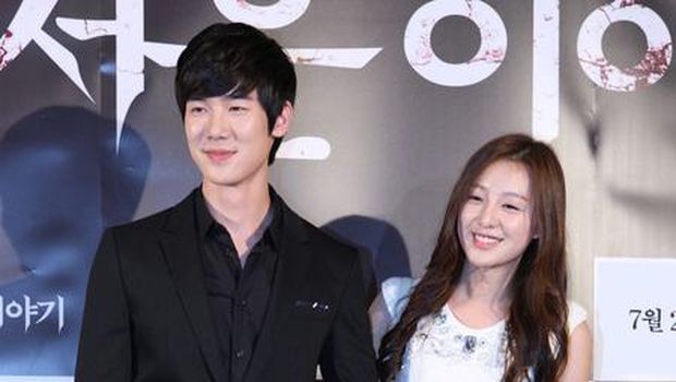 Aktris yang Dikabarkan dekat dengan Yoo Yeon Seok