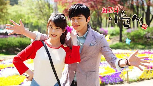 Pasangan IU di drama Korea