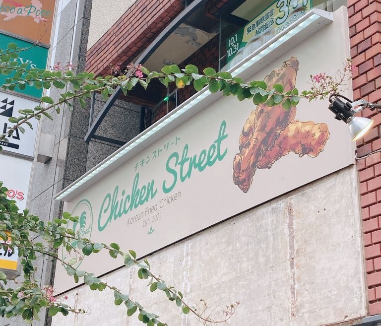 Mau Coba? Ini Fried Chicken Hijau Nyeleneh Edisi Halloween