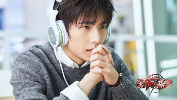 Yang Yang, aktor China yang tengah naik daun.