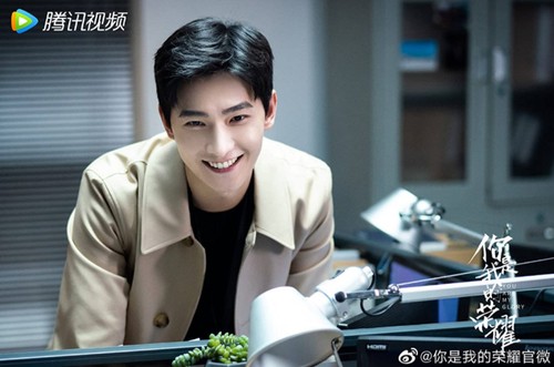 Yang Yang, aktor China yang tengah naik daun.