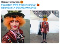 Kostum Halloween 2021 Trending Twitter