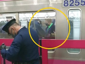 Pelaku Teror Joker di Stasiun Jepang Dihukum Penjara 23 Tahun