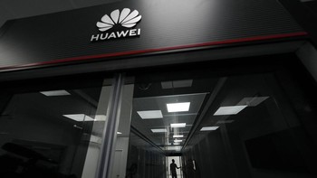 Raksasa teknologi asal Cina, Huawei, mengembangkan rumah sakit pintar berbasis teknologi internet generasi kelima alias 5G dan kecerdasan buatan atau artificial intelligence (AI).  
