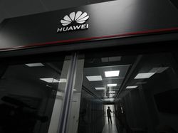 China Punya RS Canggih Berbasis 5G, Penasaran?