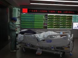 China Punya RS Canggih Berbasis 5G, Penasaran?