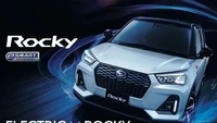 Teknologi E-Smart Hybrid bisa melaju dengan 100% motor listrik. Daihatsu menyebut, Rocky Hybrid ini menggabungkan baterai listrik dan mesin bensin yang bertugas memasok listrik ke motor penggerak. Dengan penyematan hybrid ini, Daihatsu mengklaim efisiensi bahan bakar lebih baik dan biaya operasional bisa ditekan. (Dok. Daihatsu Jepang)