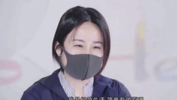 Wang Shenai (tangkapan Layar via QQ)