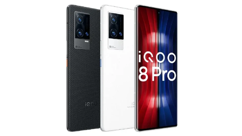 IQOO 8 Pro