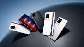 7. iQOO 8 dengan skor 829.916. Foto: GSM Arena