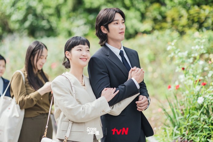 Ilustrasi arti komitmen dalam hubungan. Foto: dok. tvN