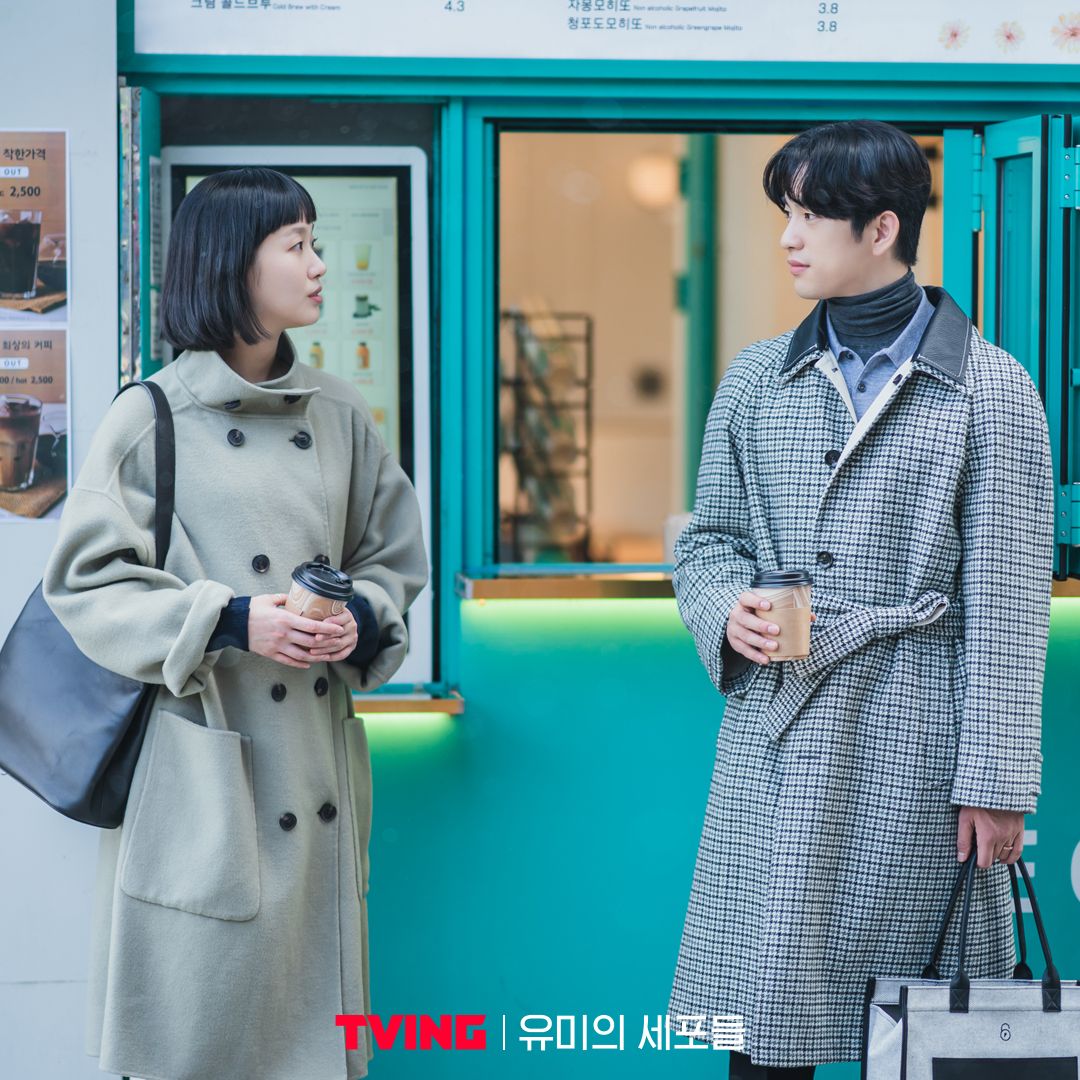 Kim Go Eun dan Jinyoung GOT7 dalam drama Korea Yumi's Cells
