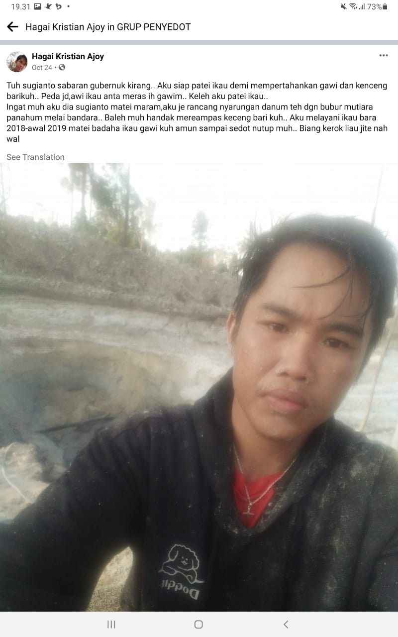 Pemprov Kalteng