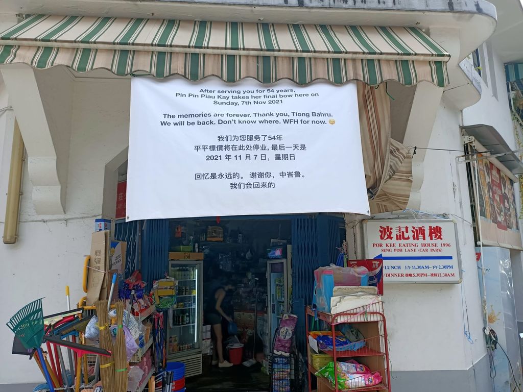 Sedih! Warung Kelontong Ini Tutup Setelah 83 Tahun Beroperasi