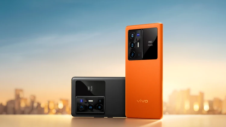 Vivo X70 Pro Plus