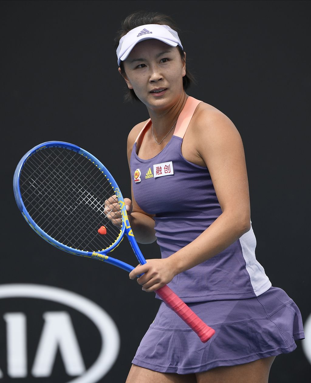China's Peng Shuai reacts during her first round singles match against Japan's Nao Hibino at the Australian Open tennis championship in Melbourne, Australia, Tuesday, Jan. 21, 2020. (AP Photo/Andy Brownbill)