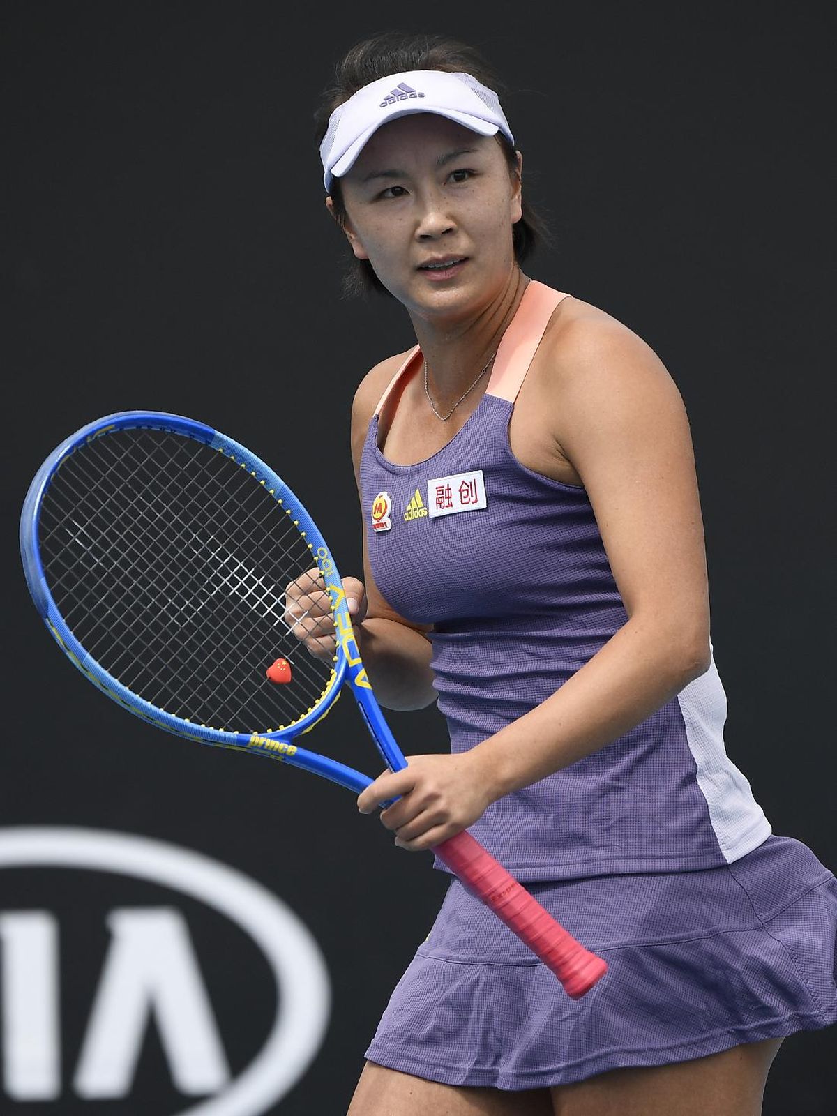 View Peng Shuai Suami Images