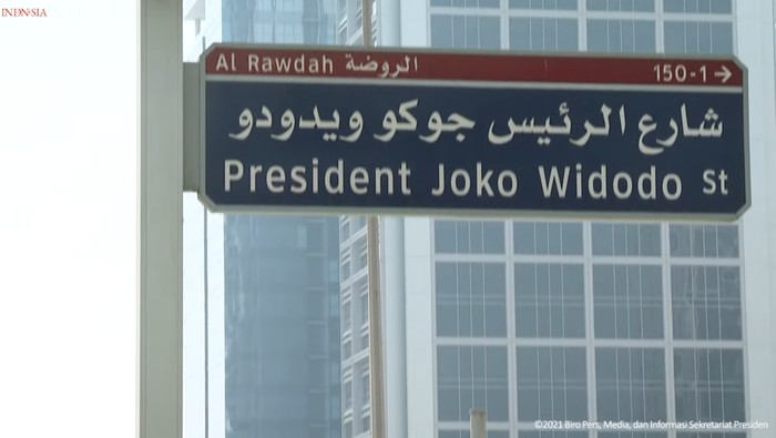 Jalan Presiden Joko Widodo dan desain Masjid Presiden Joko Widodo di Abu Dhabi (Foto: Tangkapan layar YouTube Setpres) Jalan Presiden Joko Widodo dan desain Masjid Presiden Joko Widodo di Abu Dhabi (Foto: Tangkapan layar YouTube Setpres)