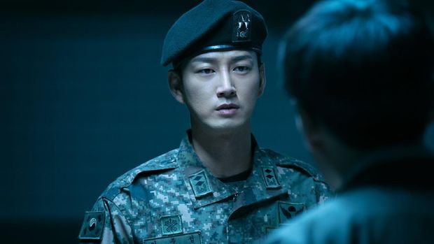 Lee Hyun Wook