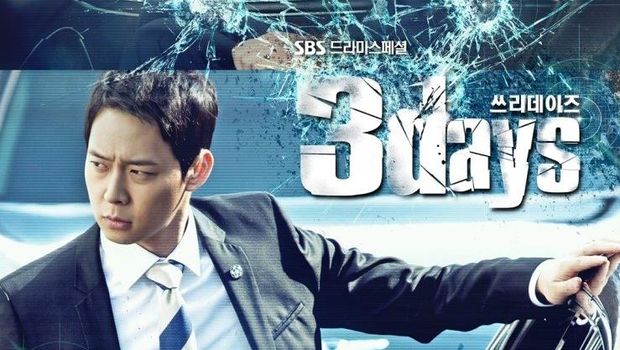 Lee Hyun Wook