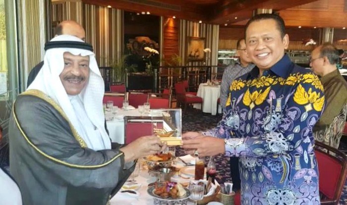 Indonesia-Bahrain Sepakat Tingkatkan Kerja Sama Bilateral