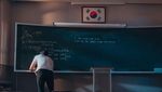 Potret Lee Do Hyun Jadi Genius Matematika di Melancholia