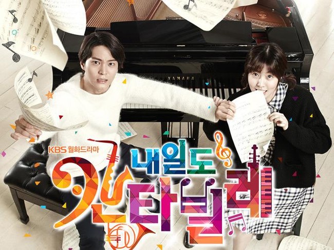 Naeils Cantabile Naeils Cantabile