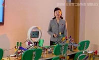 robot