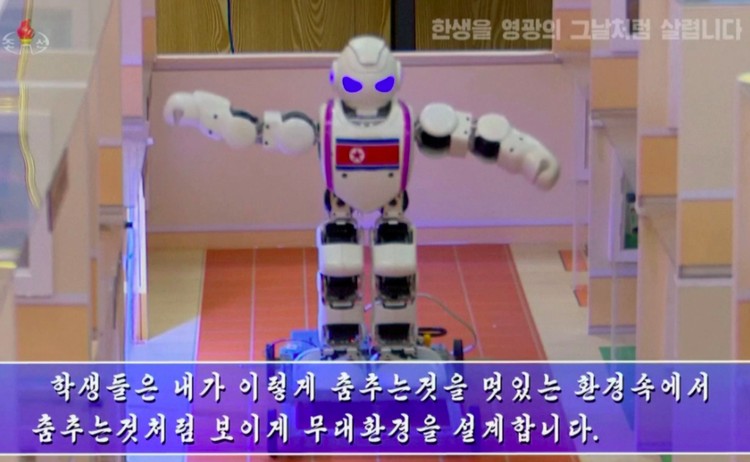 robot robot