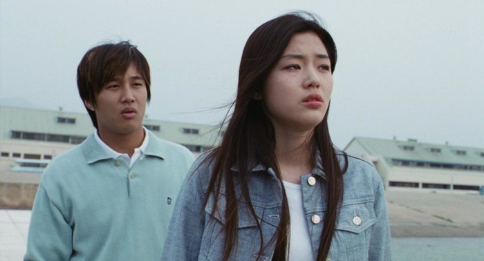 My Sassy Girl My Sassy Girl