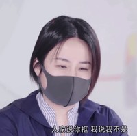 1. Wang Shenai Tabungkan 90% Penghasilan, Suka Pakai Baju Bekas TemanWang Shenai asal China mengungkap gaya hidupnya yang anti-mainstream. Ketika konsumerisme sedang jadi tren, ia bertekad untuk menabungkan 90% penghasilannya. Member Federasi Wanita Hemat itu melakukan berbagai cara untuk menghemat, seperti beli atau mengambil baju bekas teman, tidak makan di restoran, hangout, selalu pakai transportasi umum, hingga mengambil perabotan tak terpakai.Tak sia-sia, dari hasil iritnya Shenai bisa membeli dua apartmen di usia 32. Untuk sebagian orang, menghabiskan uang membuat mereka bahagia. Tapi untukku, aku tidak merasa bahagia sama sekali. Bahkan aku jadi merasa gugup dan cemas ketika menghabiskan uang, ujar wanita yang bekerja di bidang periklanan itu.Foto: Dok. Tencent