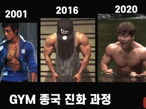 Dituduh Pakai Steroid, Ternyata Testosteron Idol Korea Ini di Atas Normal!