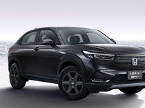 Honda Luncurkan Mobil Hybrid Baru Bulan Depan, HR-V Dibekali Baterai?