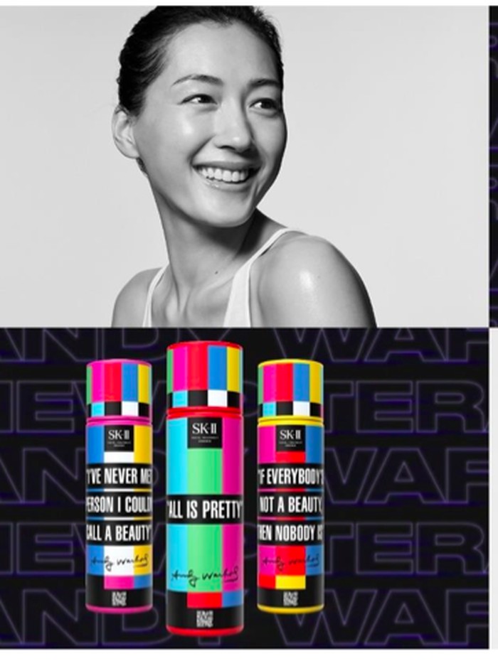 Andy Warhol x SK II Pitera Essence Limited Edition