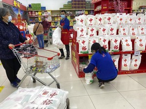 Aih.. Aih... Inflasi China Cetak Rekor Tertinggi dalam 26 Tahun