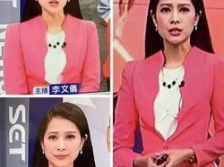 Foto Ini Bikin Mata Tertipu Gegara Sudut Pengambilan Gambarnya