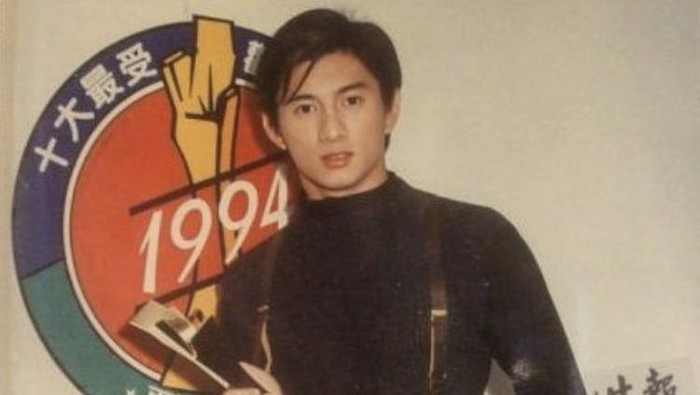 Nicky Wu