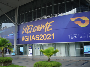 Dibuka Besok, Ini Pilihan & Cara Beli Tiket GIIAS 2021