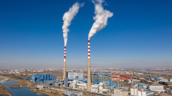 Karya finalis Sean Gallagher Foto: Environmental Photographer of the Year