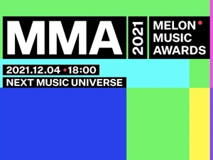 Daftar Lengkap Nominasi Melon Music Awards 2021