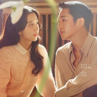 Drama Korea Snowdrop, yang dibintangi Jung Hae In dan Jisoo BLACKPINK, tayang mulai 18 Desember 2021. Visual dan vokalis grup BLACKPINK itu menjadi pemeran utama untuk pertama kalinya. Foto: Dok. JTBC