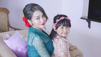 Cupi Cupita akan menikah dengan Bintang Bagus pada 19 November 2021. Foto: dok. Instagram Cupi Cupita