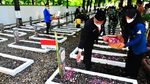 Ragam Aksi Warga Peringati Hari Pahlawan Nusantara