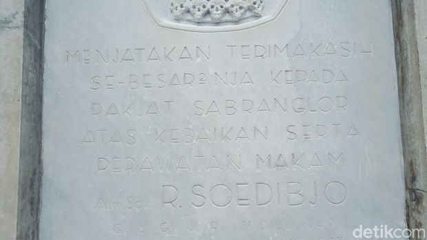 Tugu prasasti bekas makam Sudibyo di Desa Sabrang Lor, Trucuk, Klaten, Rabu (10/11/2021).