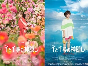 Ini Bocoran Panggung Musikal Spirited Away