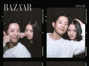 Drakor Jung Hae In dan Jisoo Blackpink Segera Tayang, Ini Reaksi Blackpink
