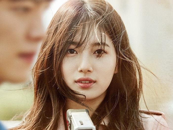 Uncontrollably Fond Uncontrollably Fond