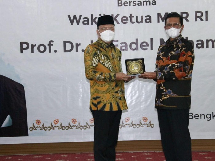Wakil Ketua MPR Fadel Muhammad