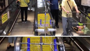 Mesin disinfeksi eskalator super canggih! Foto: Bored Panda