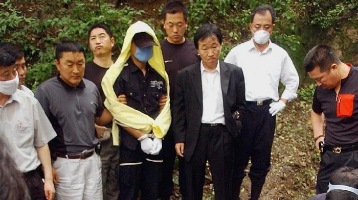 Yoo Young-chul si pembunuh berantai (AFP via Getty Images/AFP)
